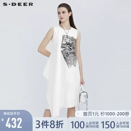 sdeer圣迪奥女夏季个性圆领字母印花无袖连衣裙S21281210❣商品大图