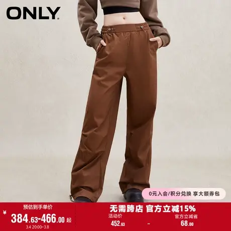 ONLY奥莱夏季休闲潮酷高腰阔腿工装裤休闲裤女商品大图