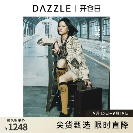 邱天同款DA奥莱ZZLE地素哈利波特秋千金风提花针织毛衣连衣裙女图片