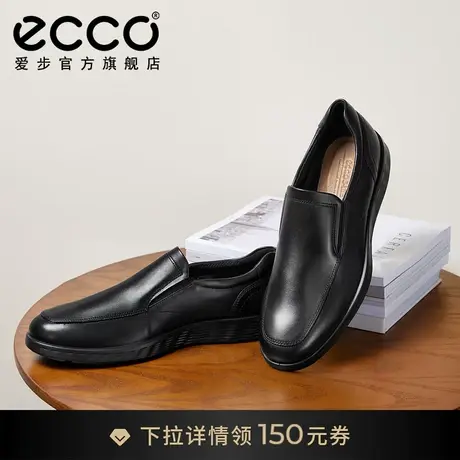 ECCO爱步乐福鞋男款 牛皮亮面一脚蹬皮鞋豆豆鞋男 轻巧混合520314商品大图