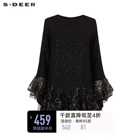 sdeer圣迪奥女装圆领网纱不规则A字毛呢外套S234Z2255🕌商品大图