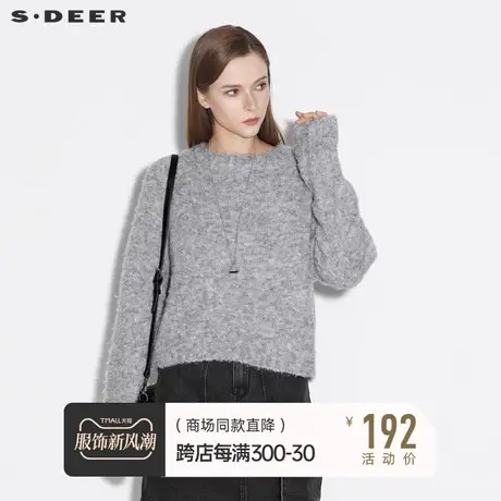 【💶直播间专属】💷sdeer圣迪奥圆领肌理羊毛针织衫毛衣女S21383527商品大图