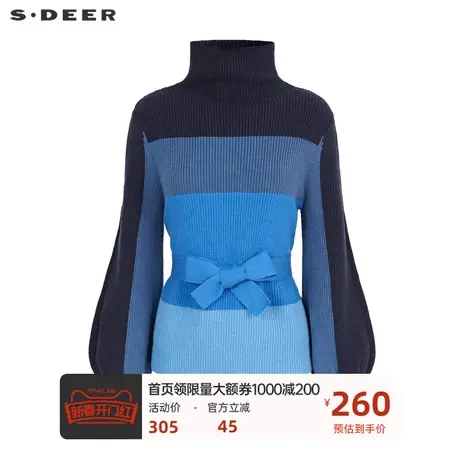 sdeer圣迪奥女装高领渐变收腰宽松针织衫S223Z35B9🥨商品大图