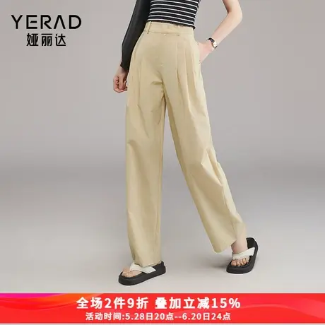 娅丽达宽松直筒裤女夏季薄裤子2025新款休闲裤驼色女裤窄版阔腿裤图片