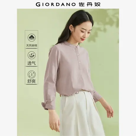 佐丹奴衬衫女装天然麻棉梭织小立领薄长袖休闲衬衫 05341203商品大图