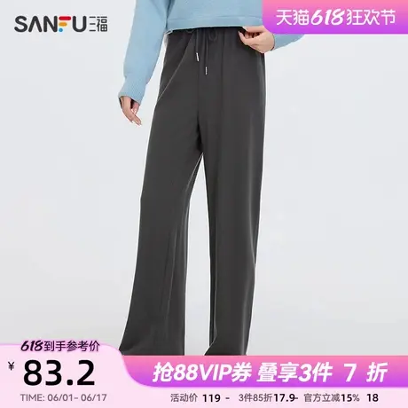 三福休闲裤2025春季抽绳松紧腰直筒休闲时尚裤子女装495677图片