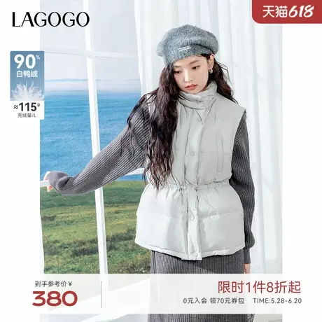 LAGOGO背心马甲女拉谷谷2024年冬季新款立领抽绳收腰无袖羽绒服商品大图