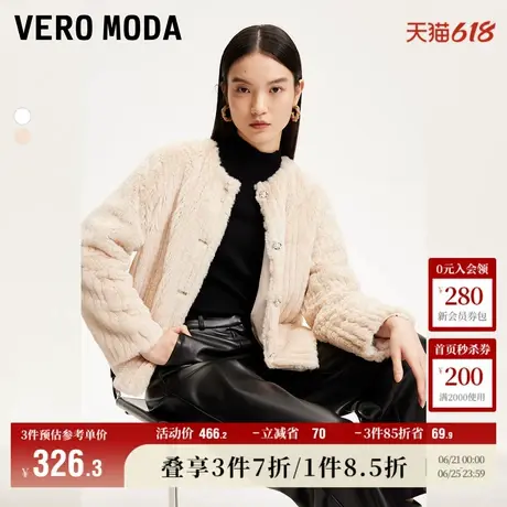 Vero Moda奥莱厚外套女秋冬新款仿珍珠纽扣直筒气质百搭圆领大衣商品大图