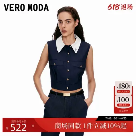Vero Moda衬衫女2025夏季新款领口刺绣图案牛仔无袖上衣航海系商品大图