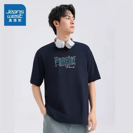 XC真维斯男装2025夏季新款  潮牌时尚设计感印花男士纯棉短T商品大图