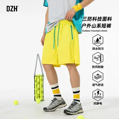 青少年户外运动五分裤男夏季速干五分裤防泼水休闲裤2025新款男裤商品大图