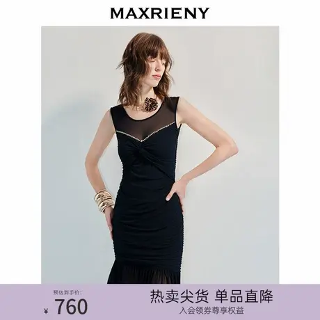 MAXRIENY法式华丽风钉珠网纱连衣裙25秋款收腰无袖鱼尾裙高级气质商品大图