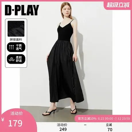 DPLAY2025年夏季新款黑色吊带连衣裙女长款气质法式修身裙子长裙图片