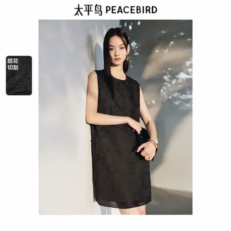 【来了就好】太平鸟花卉提花背心无袖连衣裙黑色装时尚洋气图片