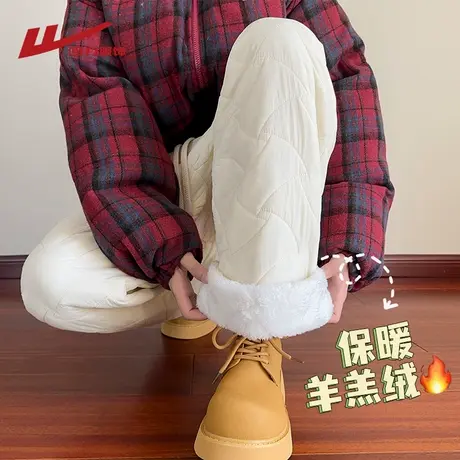 回力羊羔绒东北棉裤男士冬季菱形格保暖卫裤男生加绒加厚休闲长裤图片