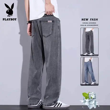 花花公子天丝牛仔裤男夏季薄款宽松直筒美式潮牌垂感冰丝休闲裤子图片