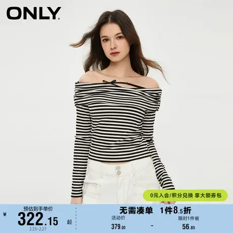 ONLY奥莱夏季简约休闲气质条纹一字领修身T恤女商品大图