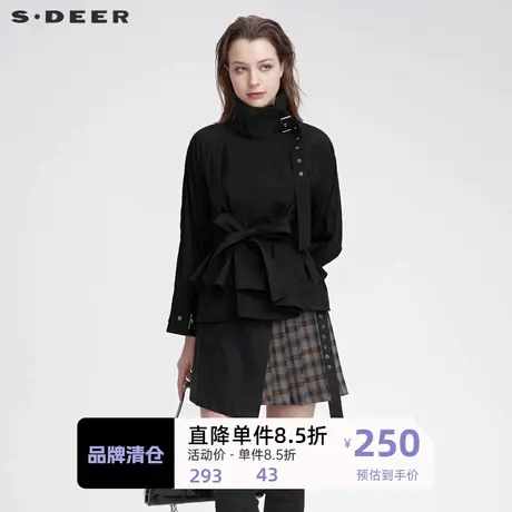 sdeer圣迪奥女装时尚立领收腰拼接不规则短款外套S22182218商品大图