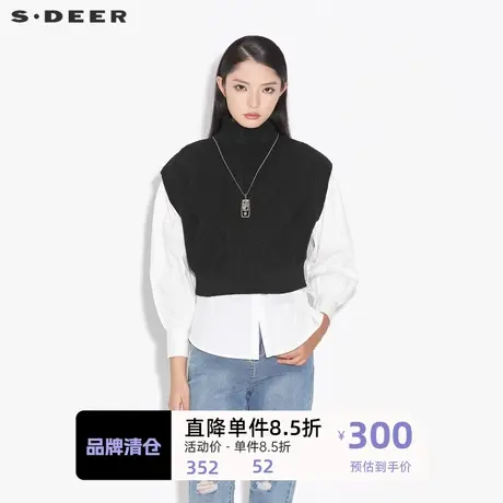 sdeer圣迪奥女装休闲钩花长袖衬衫两件毛衣S21383509图片