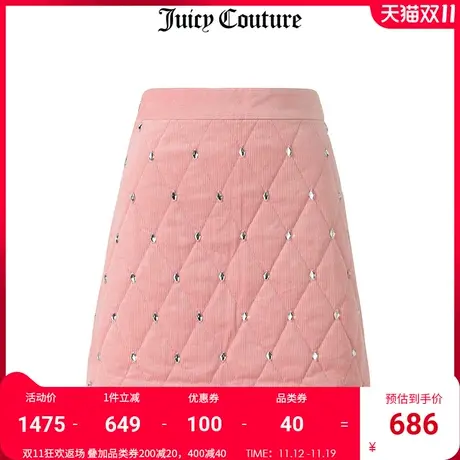 Juicy Couture橘滋半裙女秋冬新款美式时尚百搭显瘦梭织A型半身裙商品大图