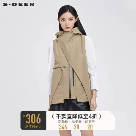 sdeer圣迪奥秋装休闲连帽撞色不规则长款马甲女S22181605图片