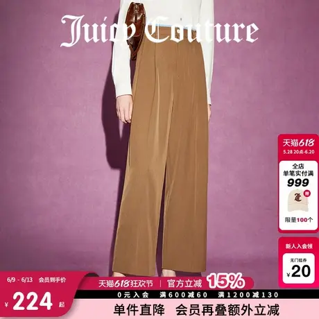 Juicy Couture橘滋春夏新款目光游走美拉德双腰头宽松休闲裤女商品大图
