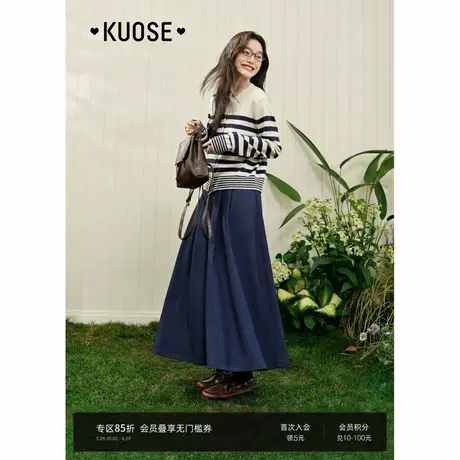 阔色藏蓝色仿牛仔阔腿宽松休闲裙裤女2025春夏新款秋高腰显瘦裤子图片