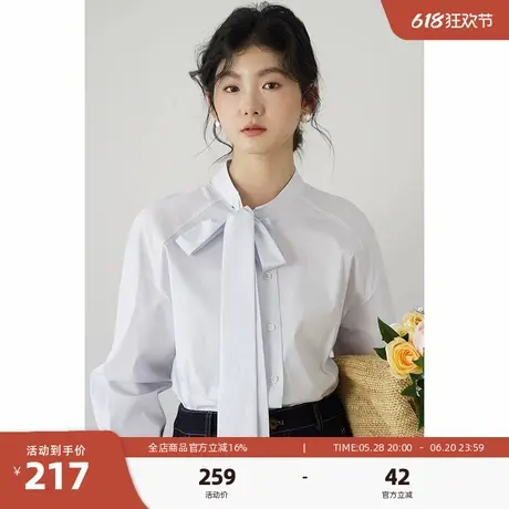 嘉茱莉法式白色衬衫女小众2025春季新款蝴蝶结系带小立领长袖衬衣商品大图