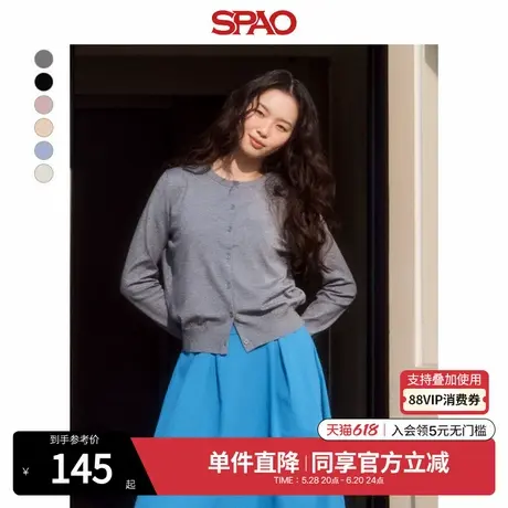 SPAO韩国同款2025年修身针织开衫女舒适日常休闲圆领淡人毛衣开衫商品大图
