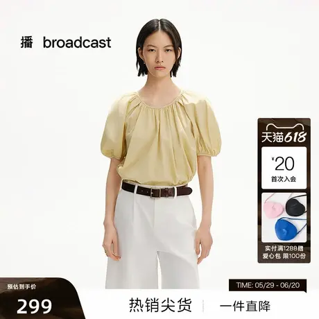 【播奥莱】播法式漂亮泡泡袖衬衫女25夏宽松短袖衬衣DDS2HD5951图片