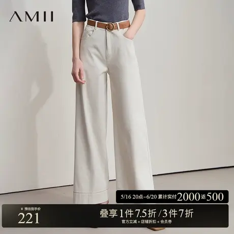 AMII【韩系复古风】2025韩版复古休闲宽松直筒阔腿裤牛仔裤女商品大图