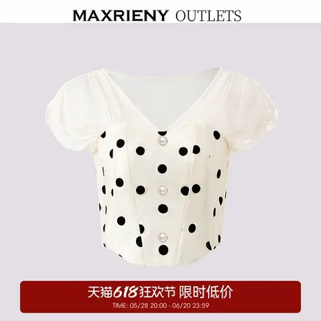 【奥莱】MAXRIENY赫本风芭蕾波点上衣女修身显瘦雪纺衫黑白图片