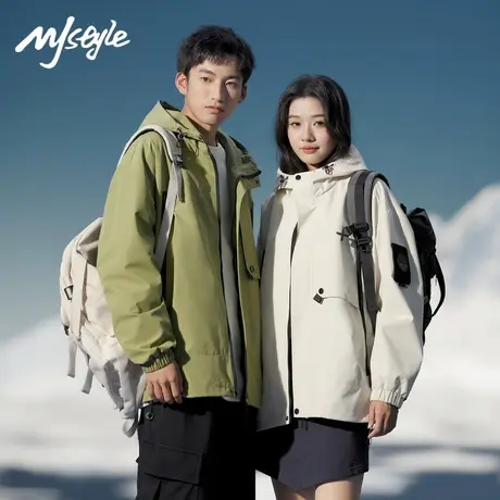 MJ STYLE冲锋衣外套男女同款2025新款春秋季户外连帽夹克情侣装商品大图