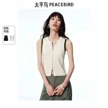 【商场同款】太平鸟女装2025年夏季新款凉感拉链背心A3EFF2411商品大图