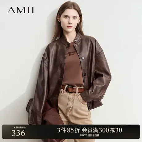 Amii【欧美复古】2024春秋欧美复古帅气夹克廓形PU皮衣外套女商品大图