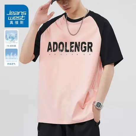 KZH真维斯潮流拼色短袖T恤男夏季新款宽松百搭打底衫潮流印花上衣图片