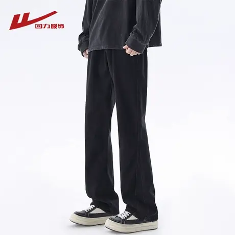 回力美式高街微喇牛仔裤男士春秋季2025新款宽松直筒阔腿休闲裤子商品大图