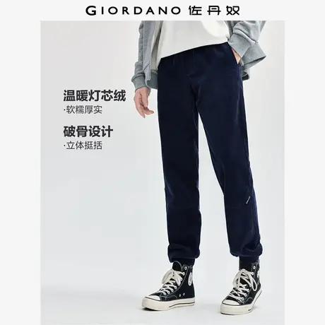 佐丹奴裤子男装纯棉灯芯绒织标破骨松紧腰梭织束脚裤 13114672图片