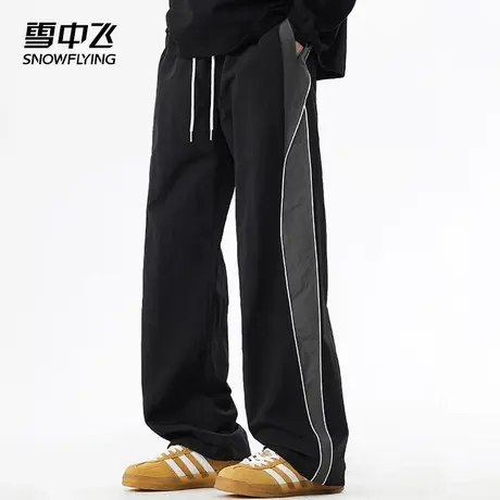 雪中飞休闲裤2025春夏新款拼色宽松阔腿男士潮流防水耐磨耐穿长裤图片