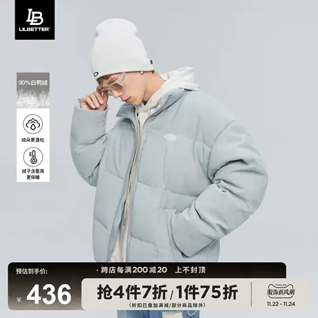 Lilbetter羽绒服冬季潮流防寒运动外套新款立领男装保暖羽绒夹克图片