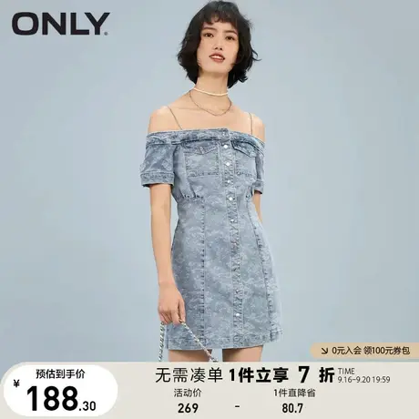 ONLY奥莱夏季性感一字肩A字短款收腰显瘦牛仔连衣裙女商品大图