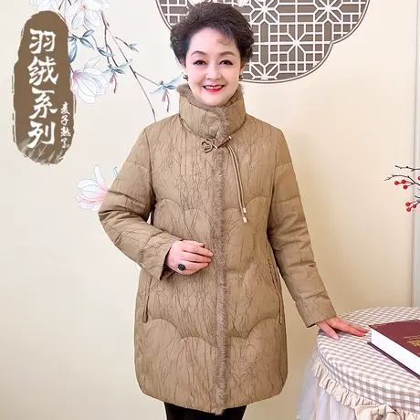 中老年人女奶奶装提花加厚羽绒服保暖外套气质2023冬季新款妈妈装图片