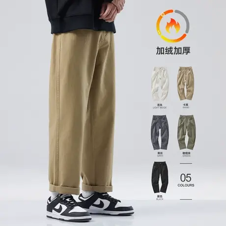 hansca高端休闲裤男秋冬纯棉宽松运动直筒加绒加厚卡其色工装长裤商品大图