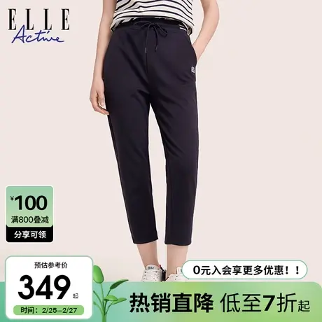 ELLE Active简约直筒八分裤女士2024春夏新款显瘦百搭中裤休闲裤商品大图