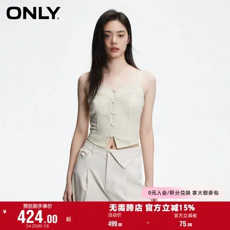 ONLY奥莱夏季休闲显瘦新中式V领短款无袖雪纺衫女图片