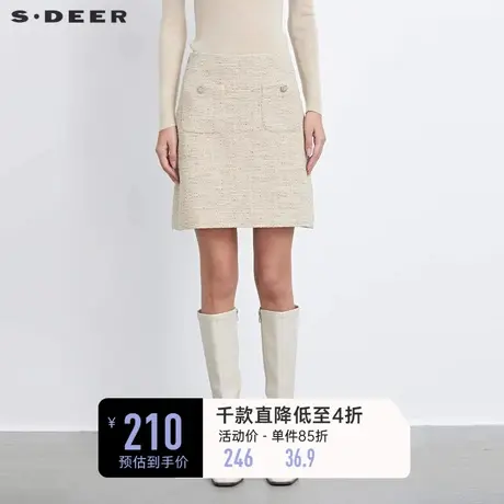 sdeer圣迪奥女装小香风套装肌理简约A字短裙S233Z1302🥥商品大图