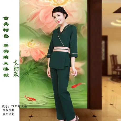 多恩春夏新款技师服美容院工作服套装足浴足疗桑拿泰式按摩工装商品大图