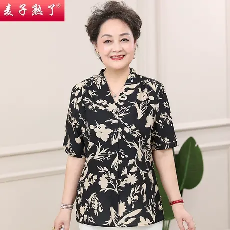 妈妈装T恤2022夏新款阔太太印花小衫50岁60中老年人女装洋气衣服图片