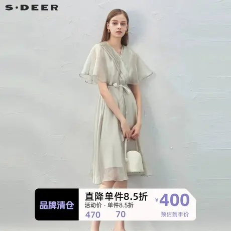 sdeer圣迪奥女装优雅V领风琴褶收腰短袖连衣裙S232Z12NM🕙商品大图