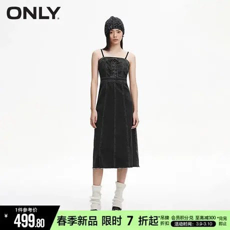 ONLY2024夏季新款通勤气质收腰吊带中长款牛仔连衣裙女|124242003图片